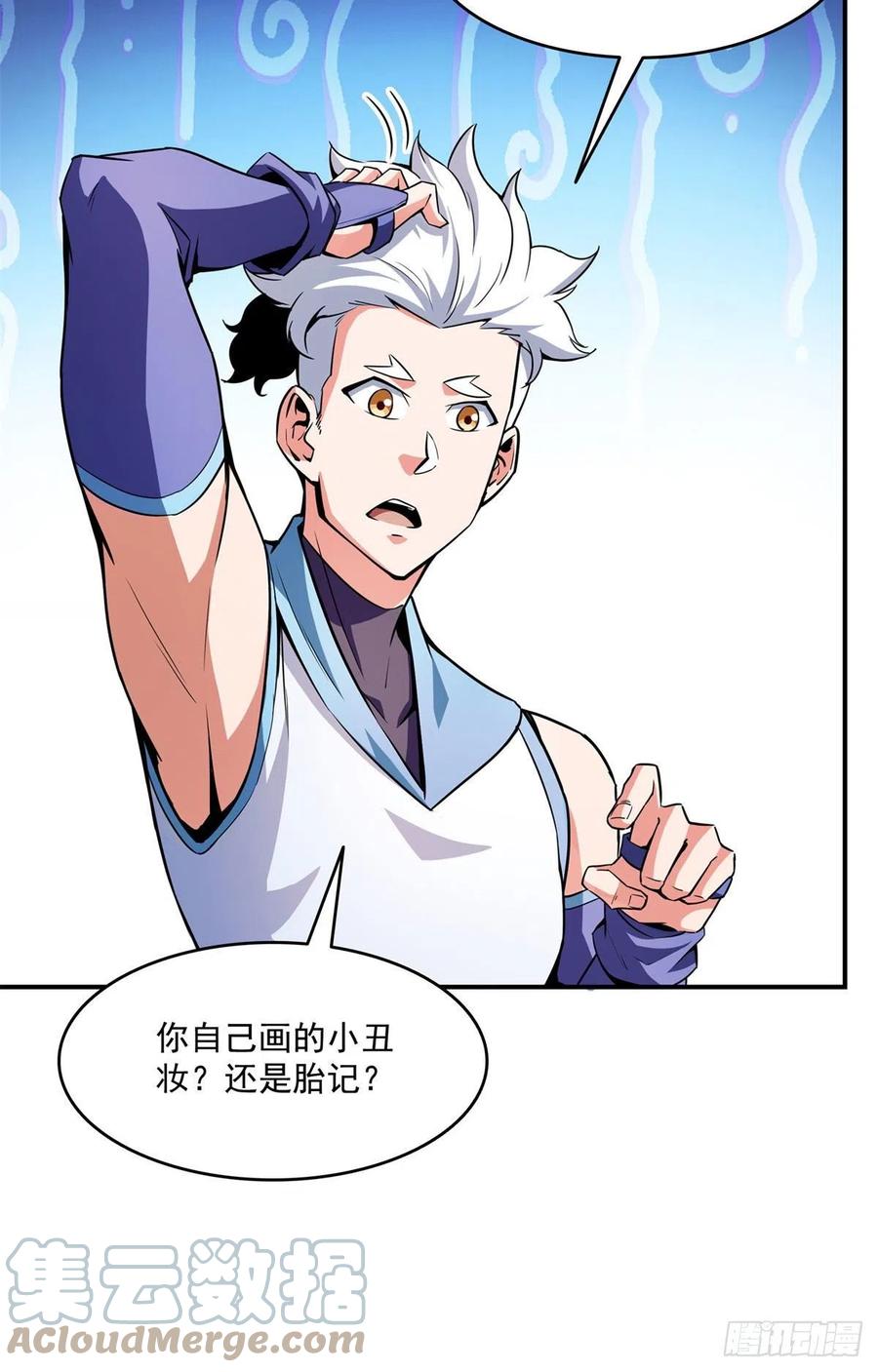 第46页