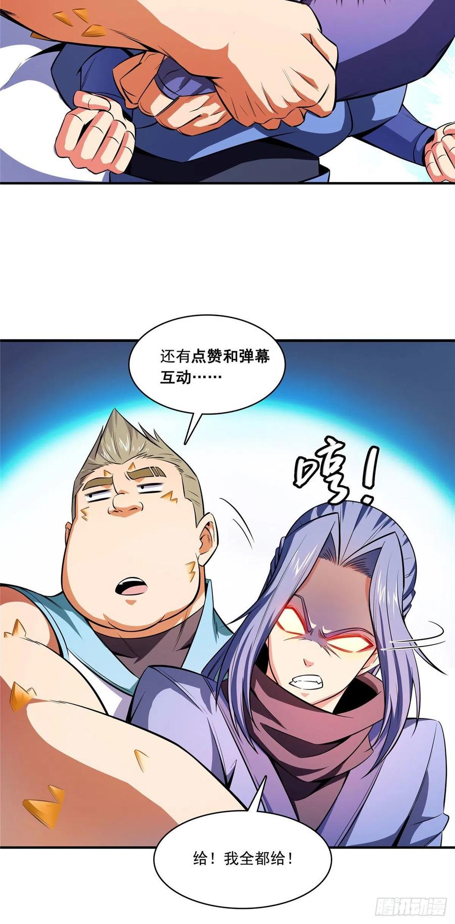 第44页