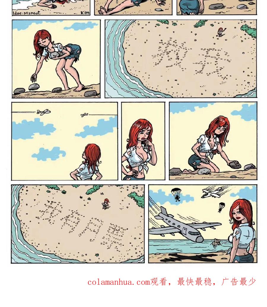 第43页