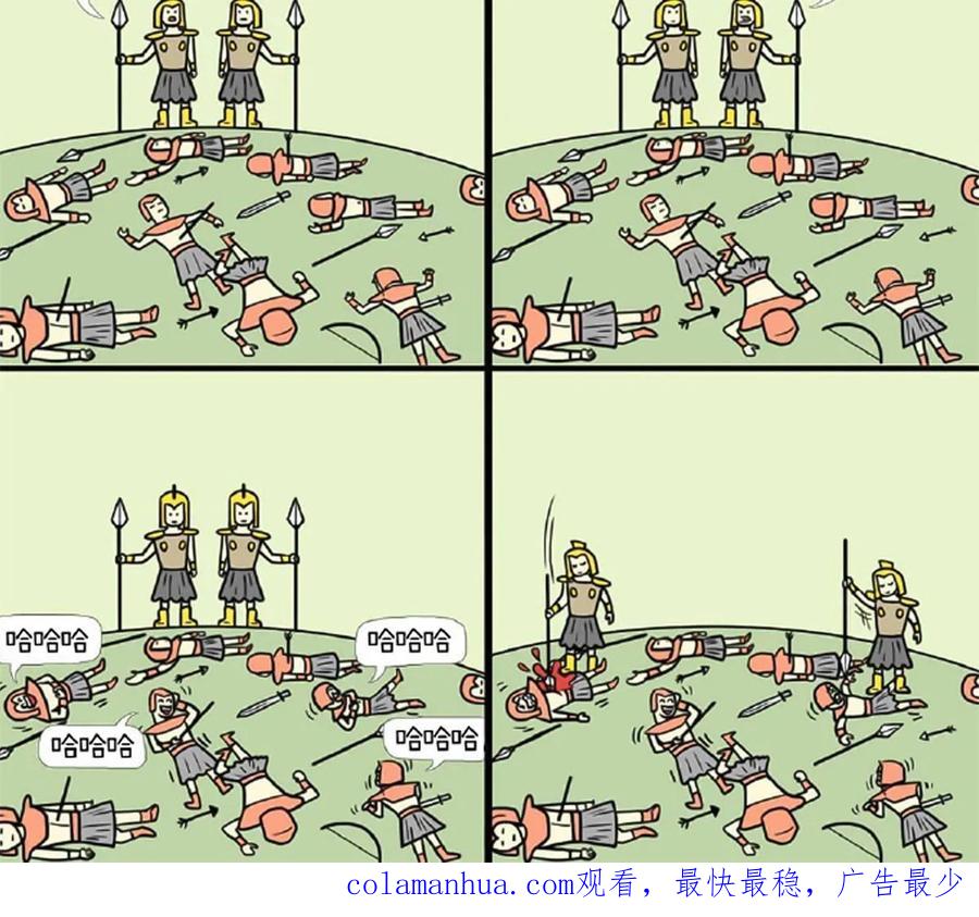 第44页