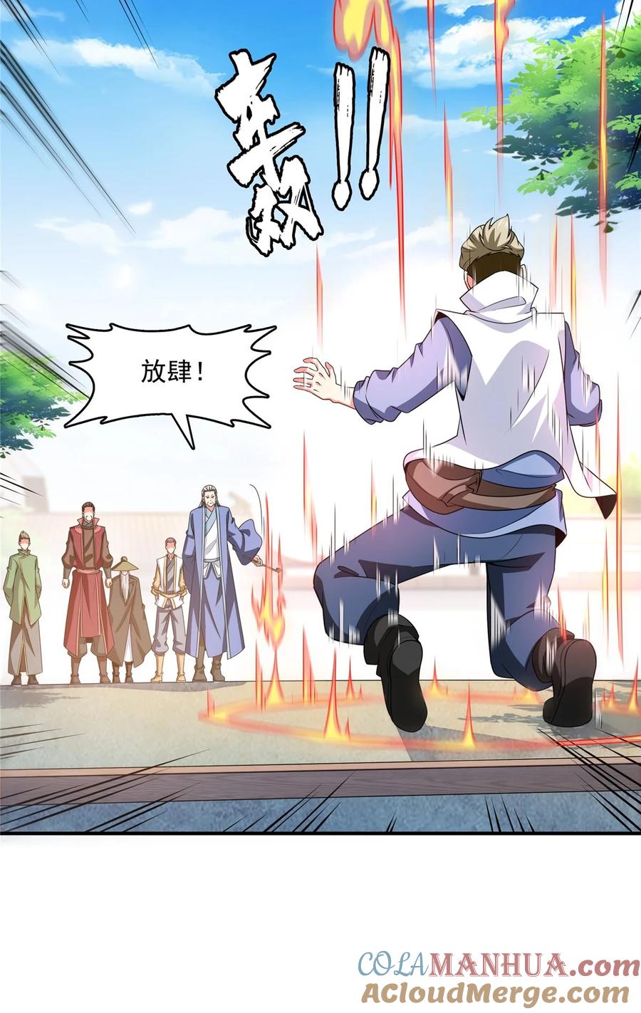 第35页