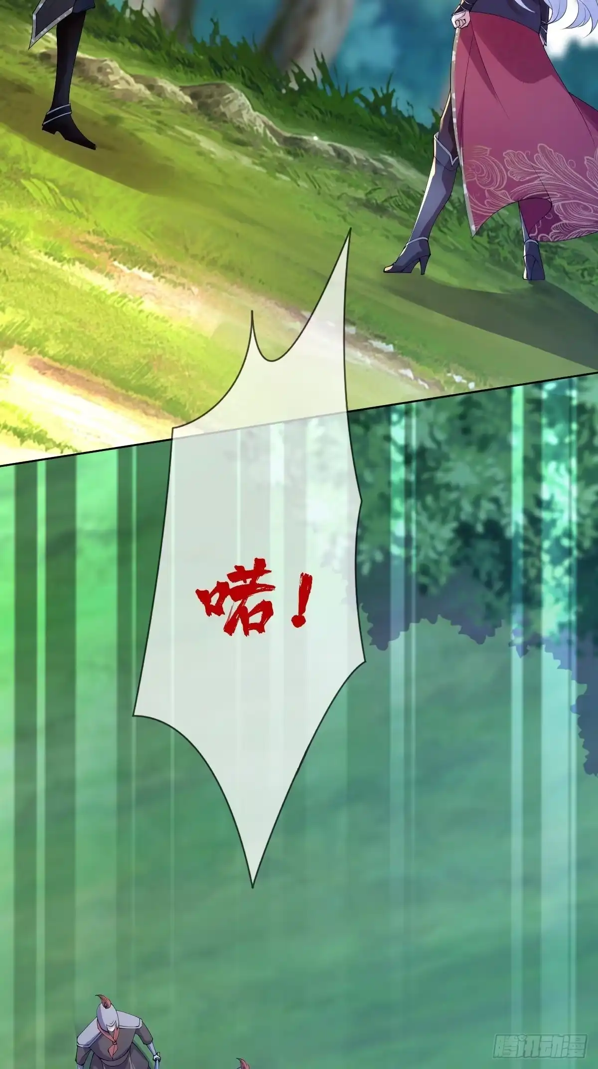 第47页