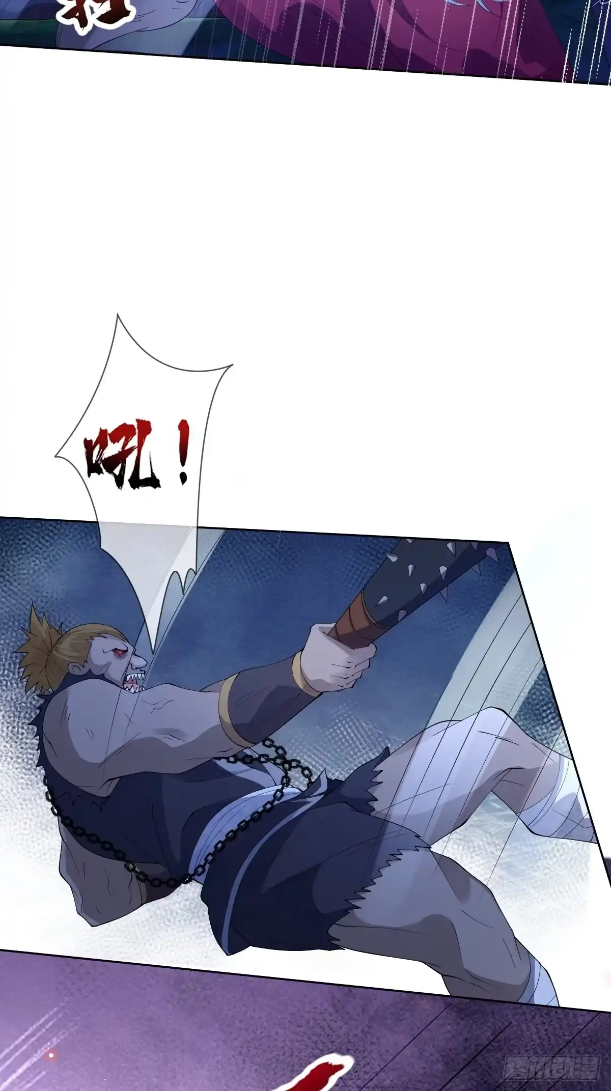 第54页