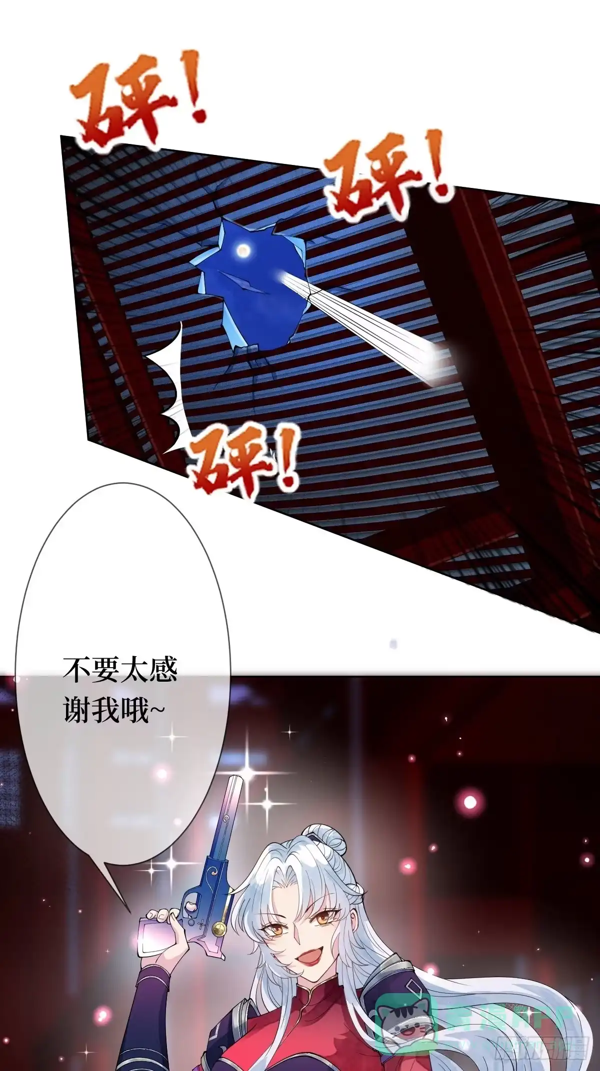 第46页