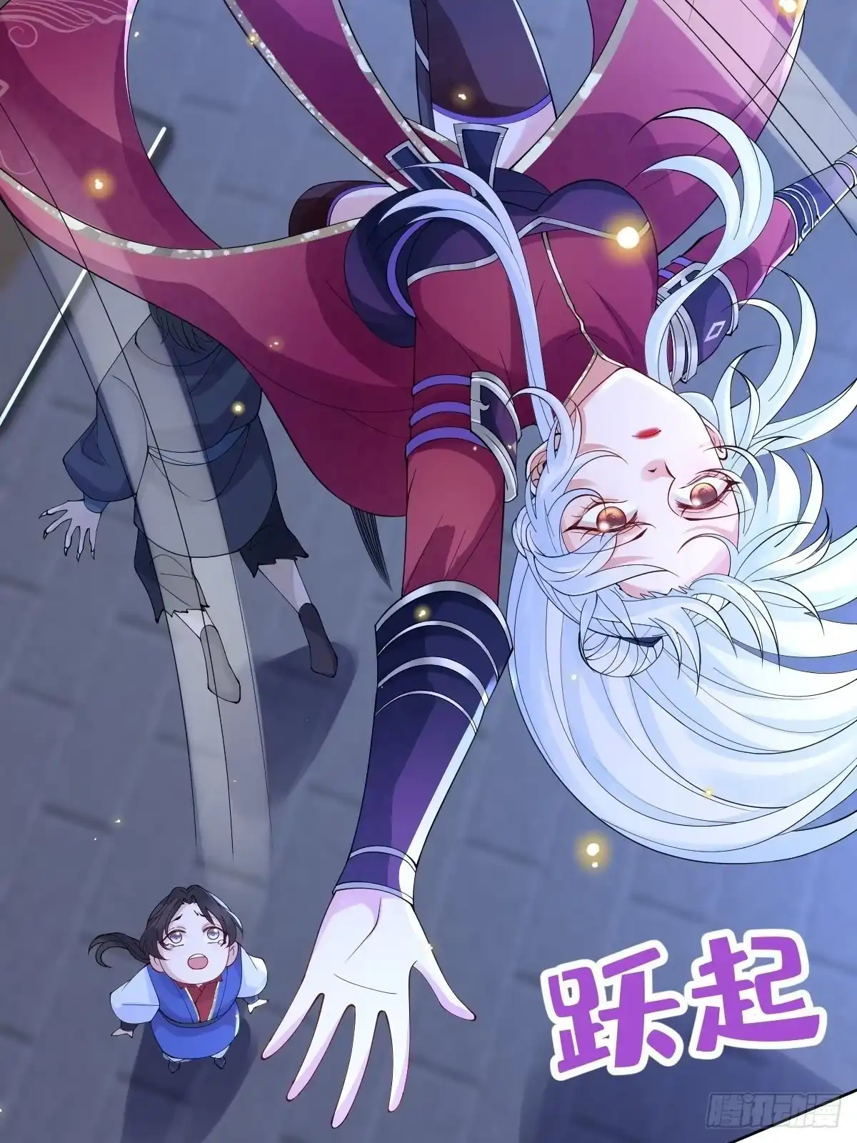 第43页