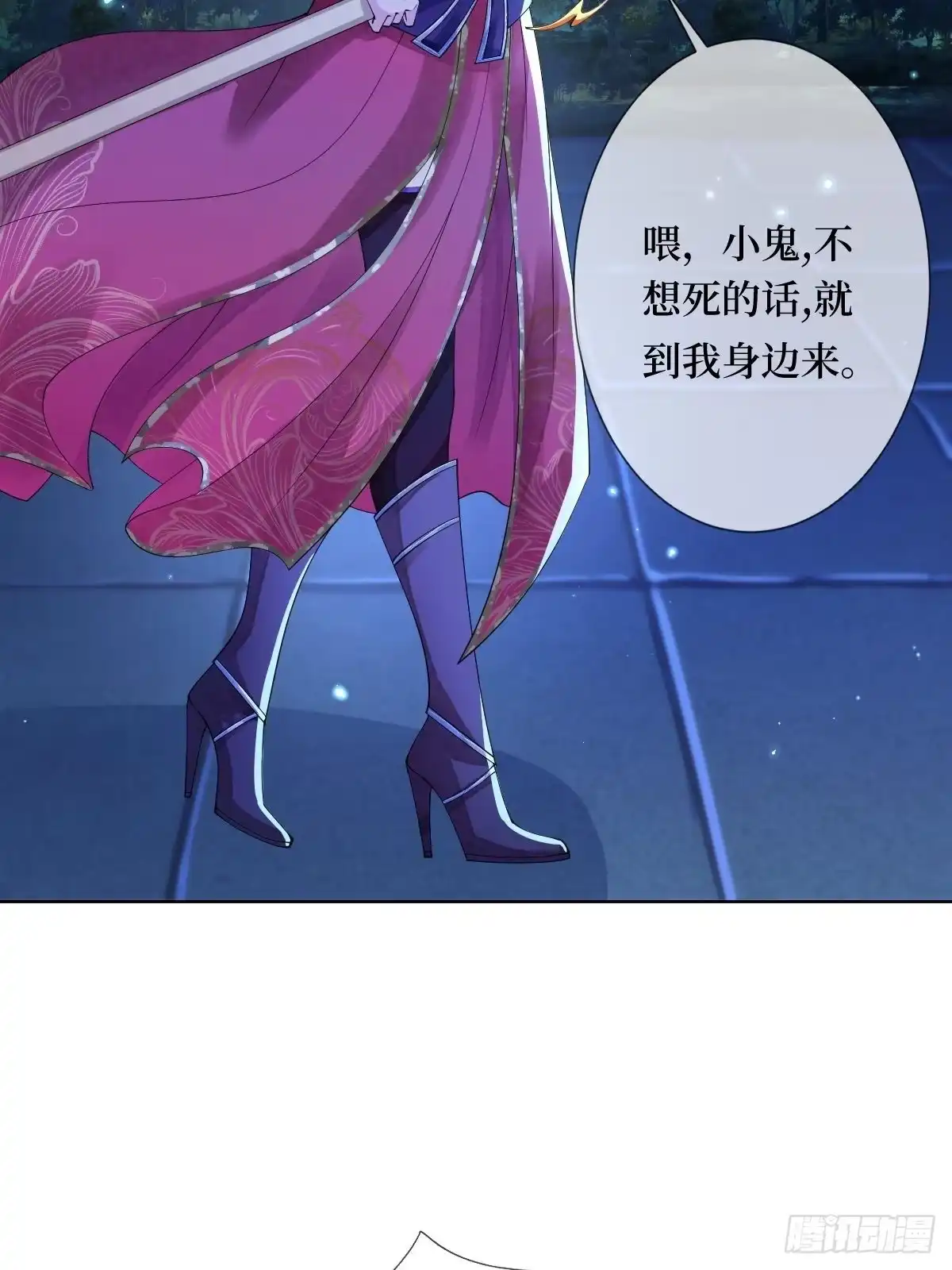 第47页