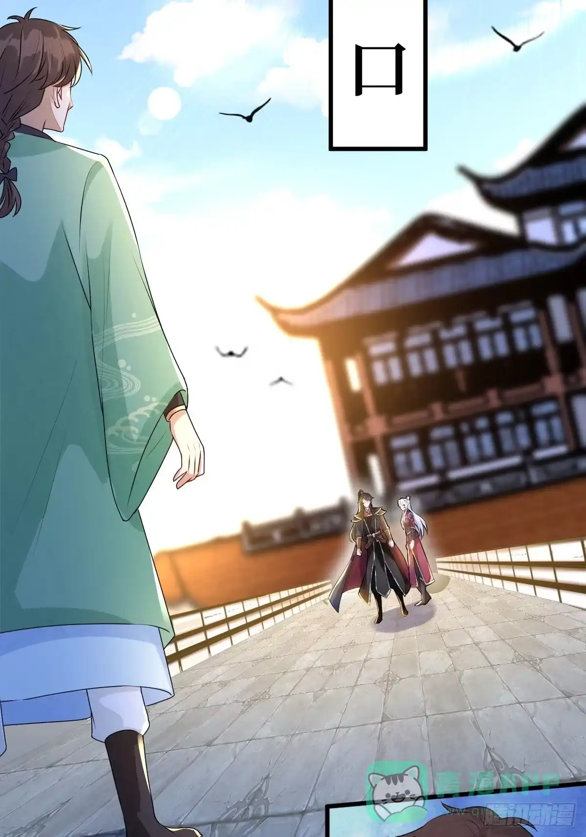 第31页