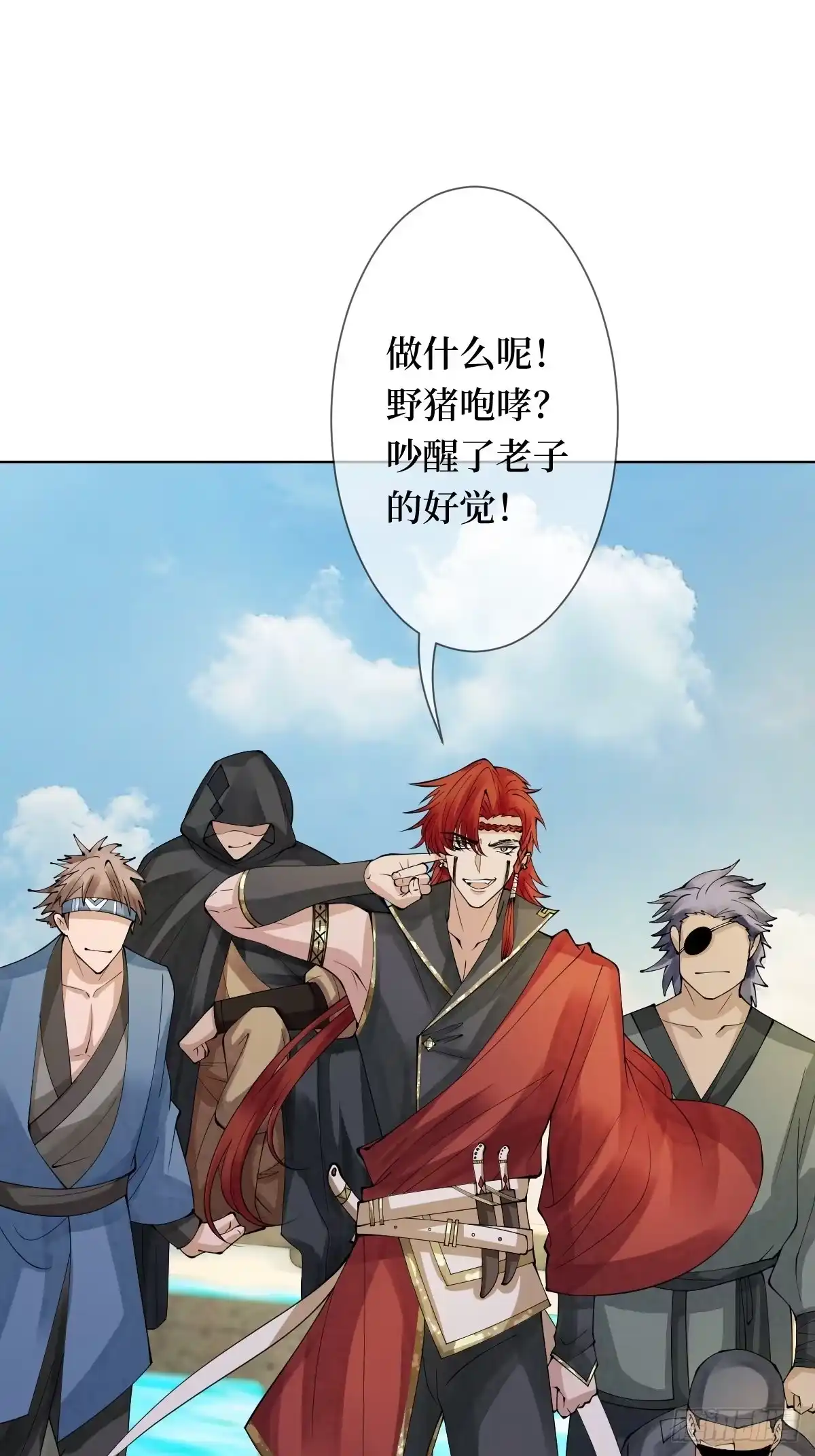 第37页