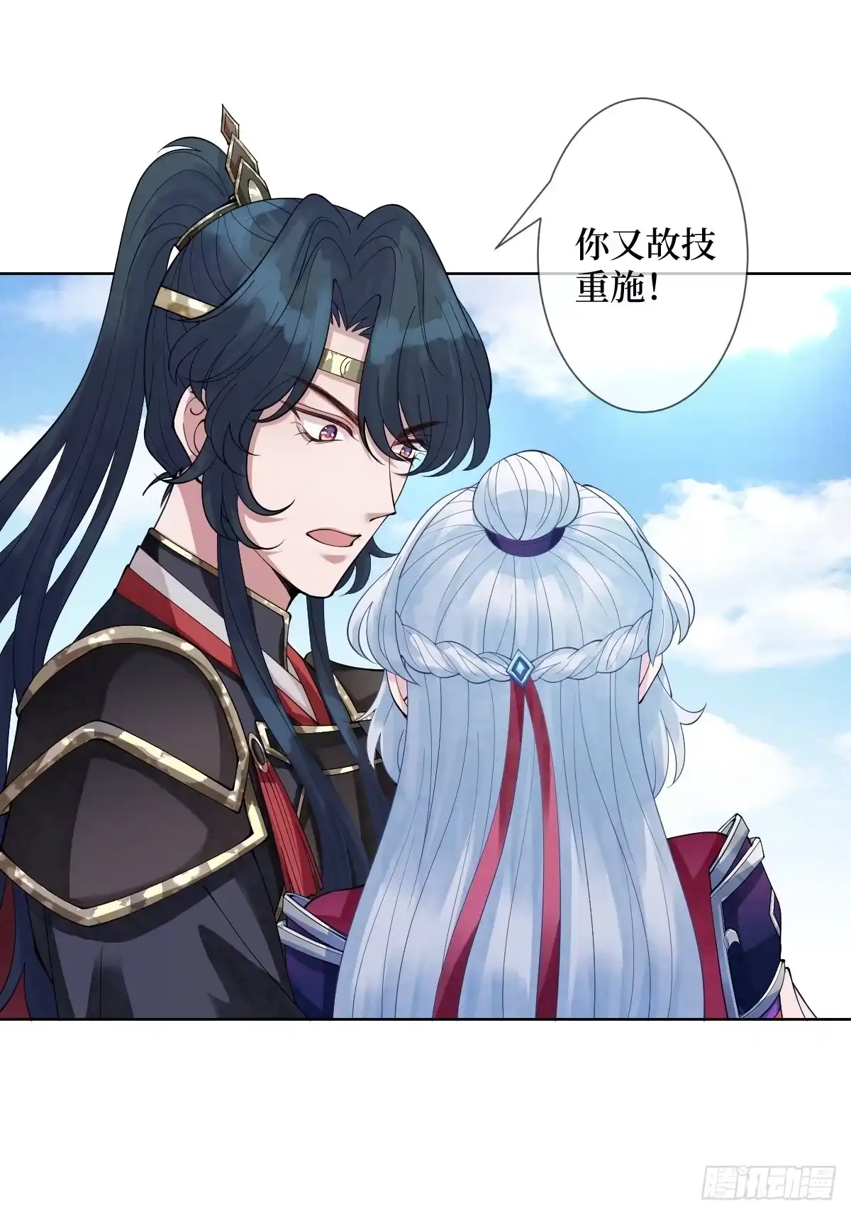 第30页