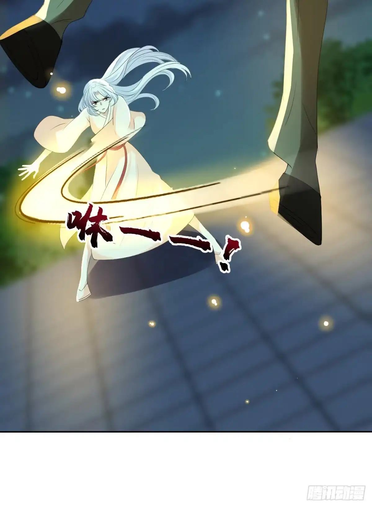 第48页