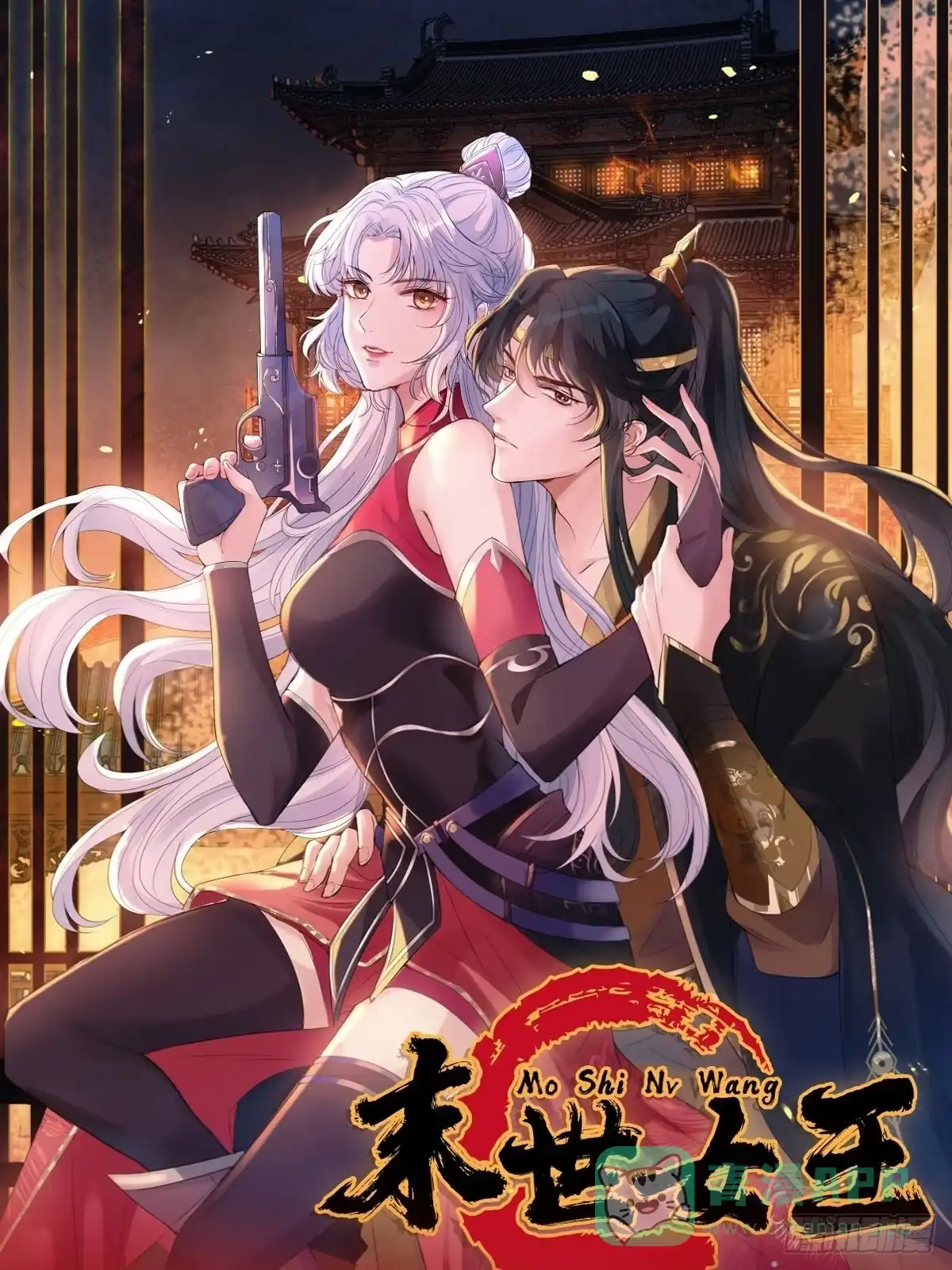 第36页