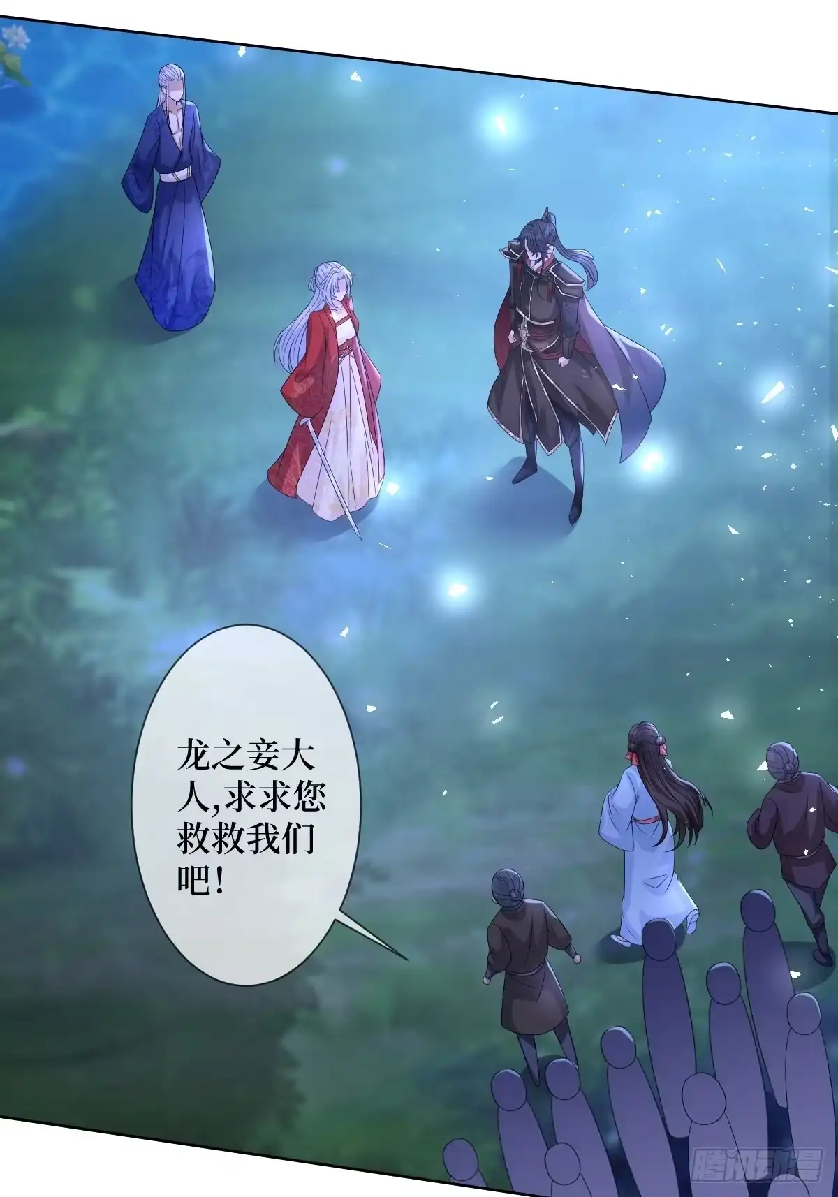 第40页