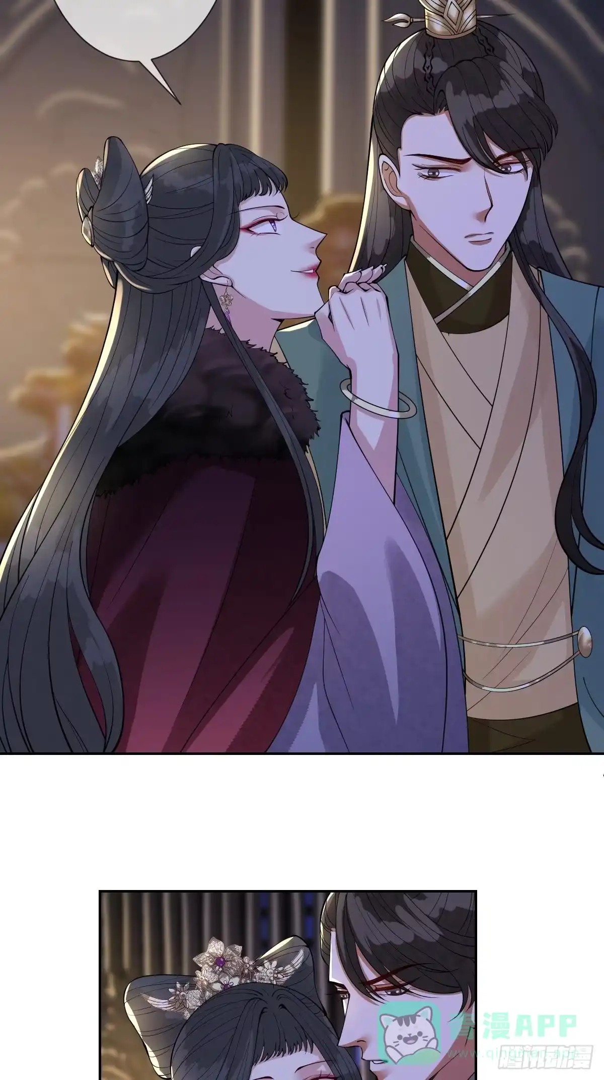 第31页