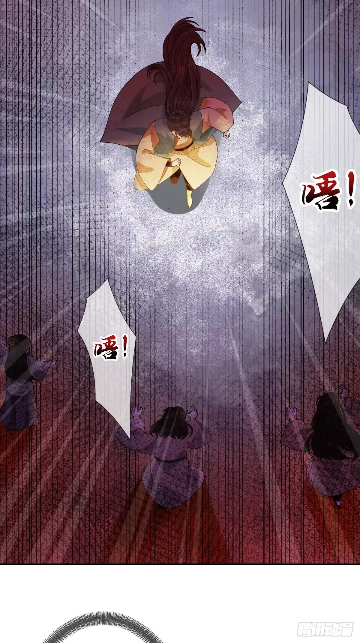 第64页