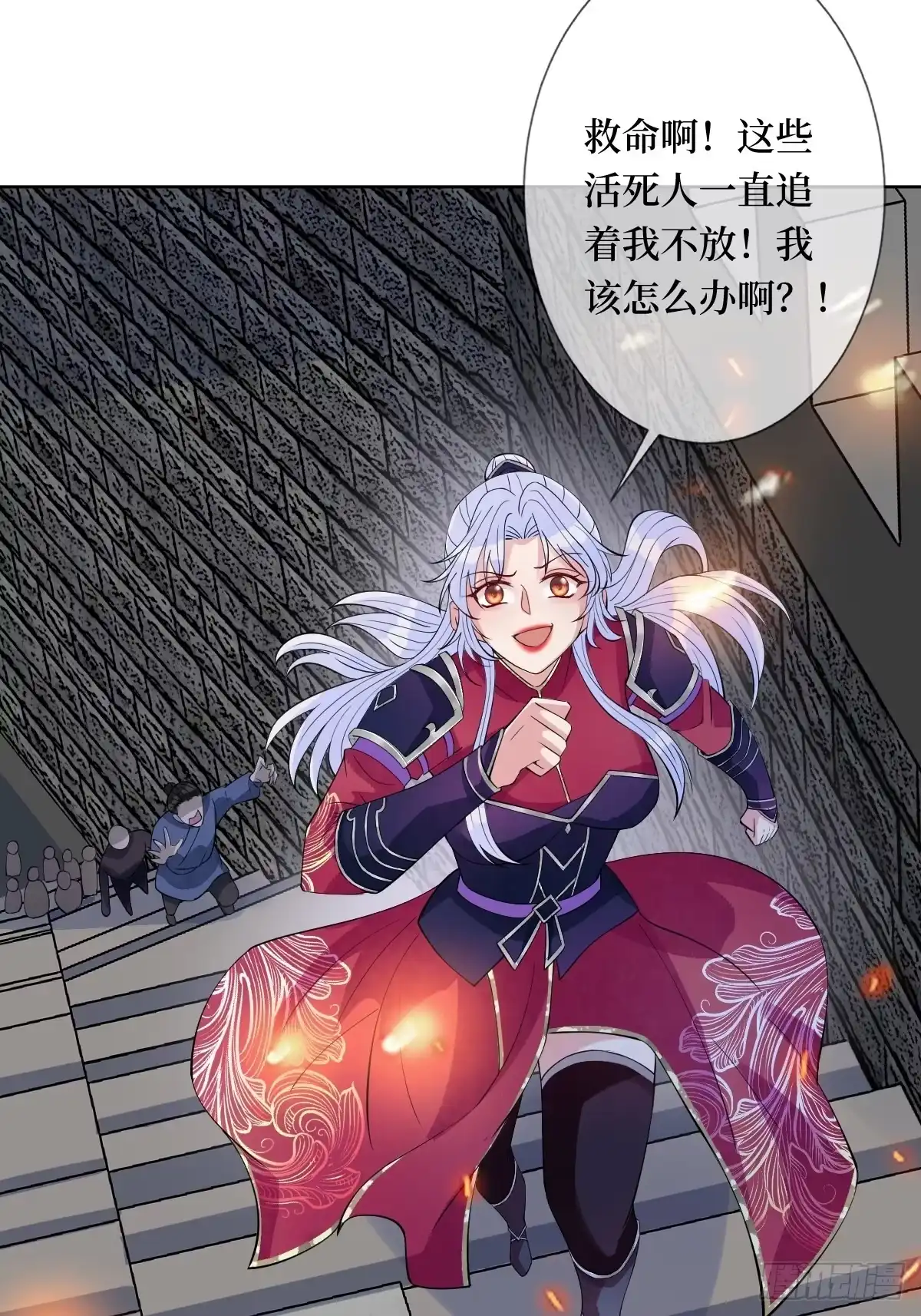 第40页
