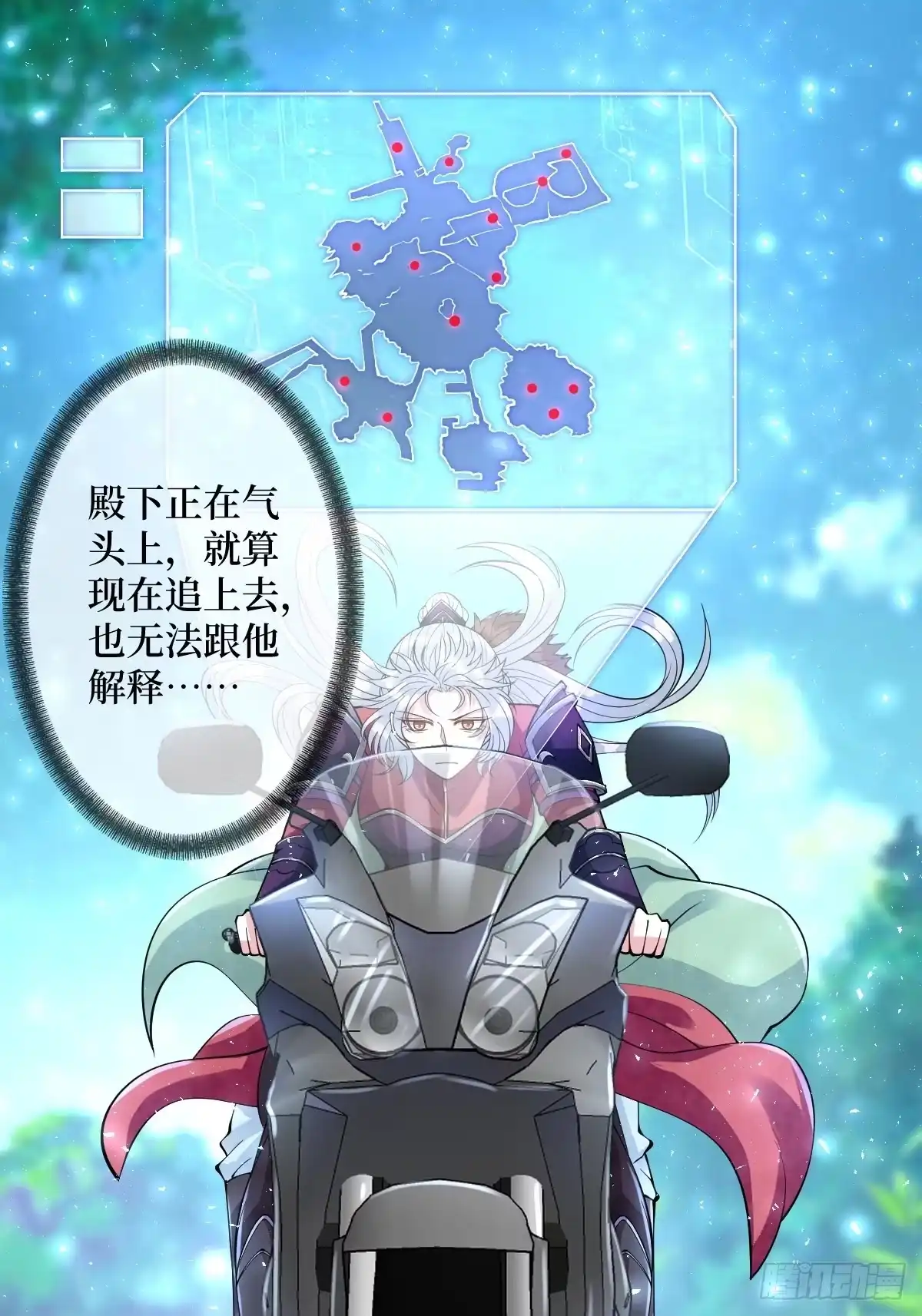 第53页