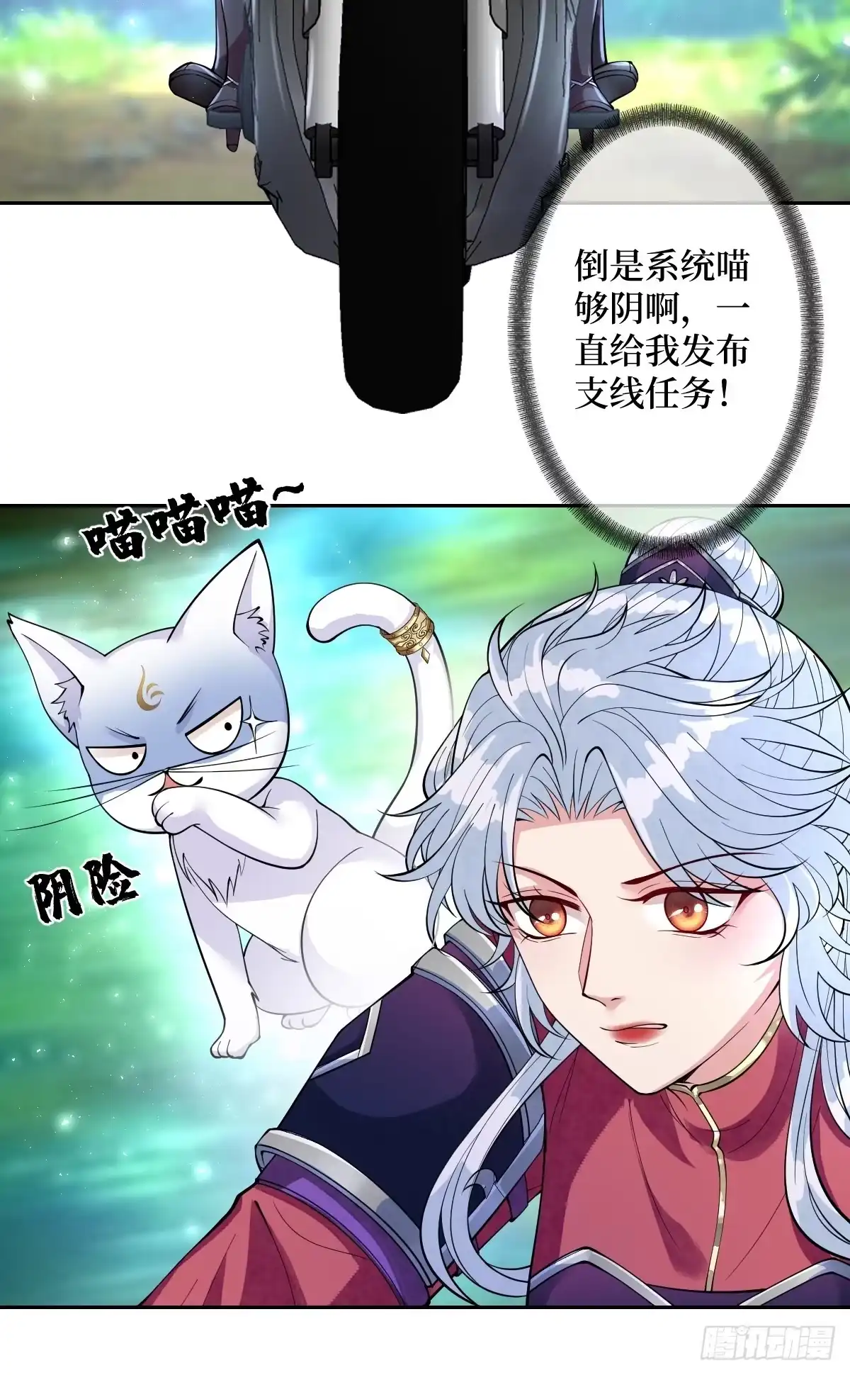 第54页