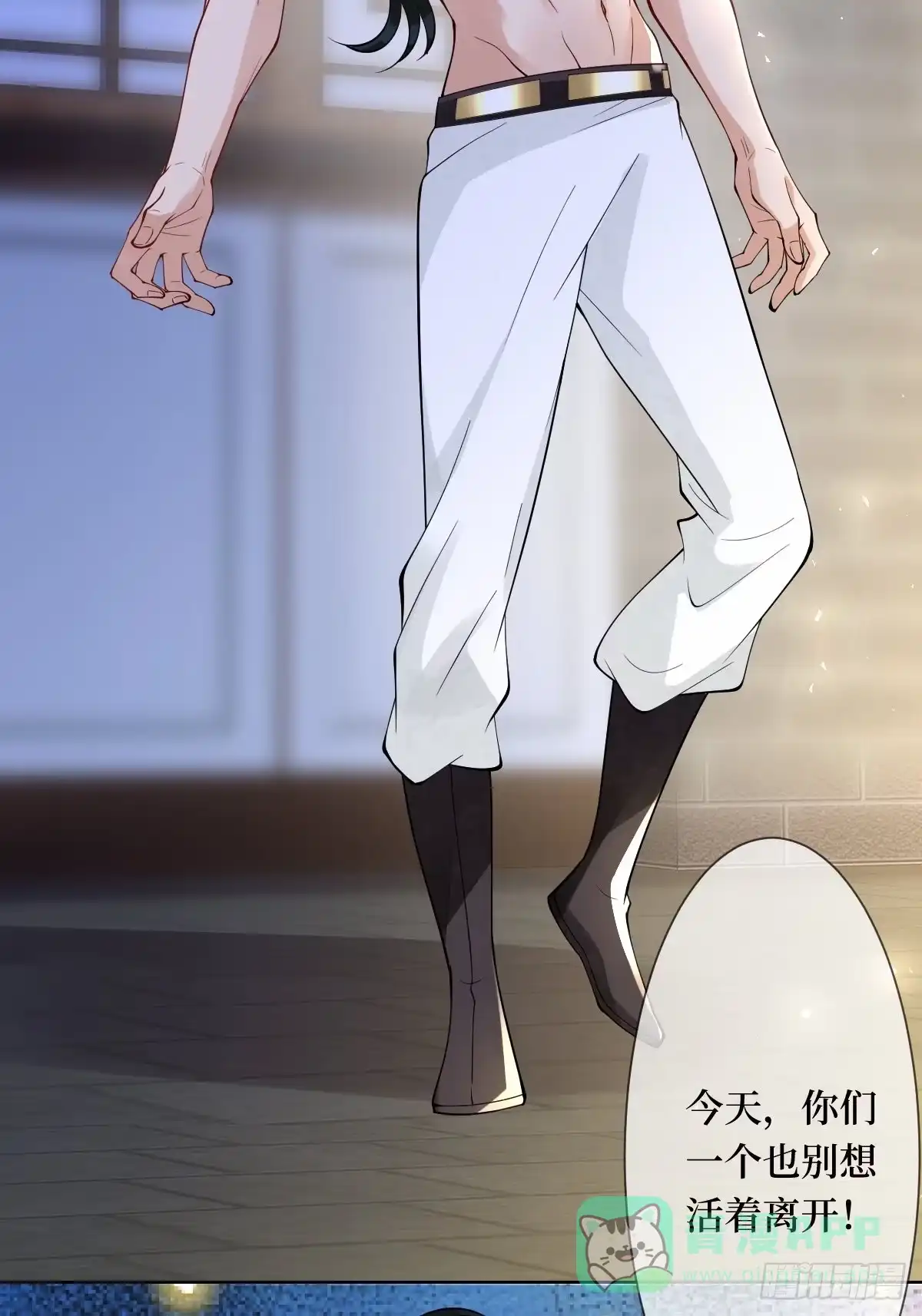 第46页