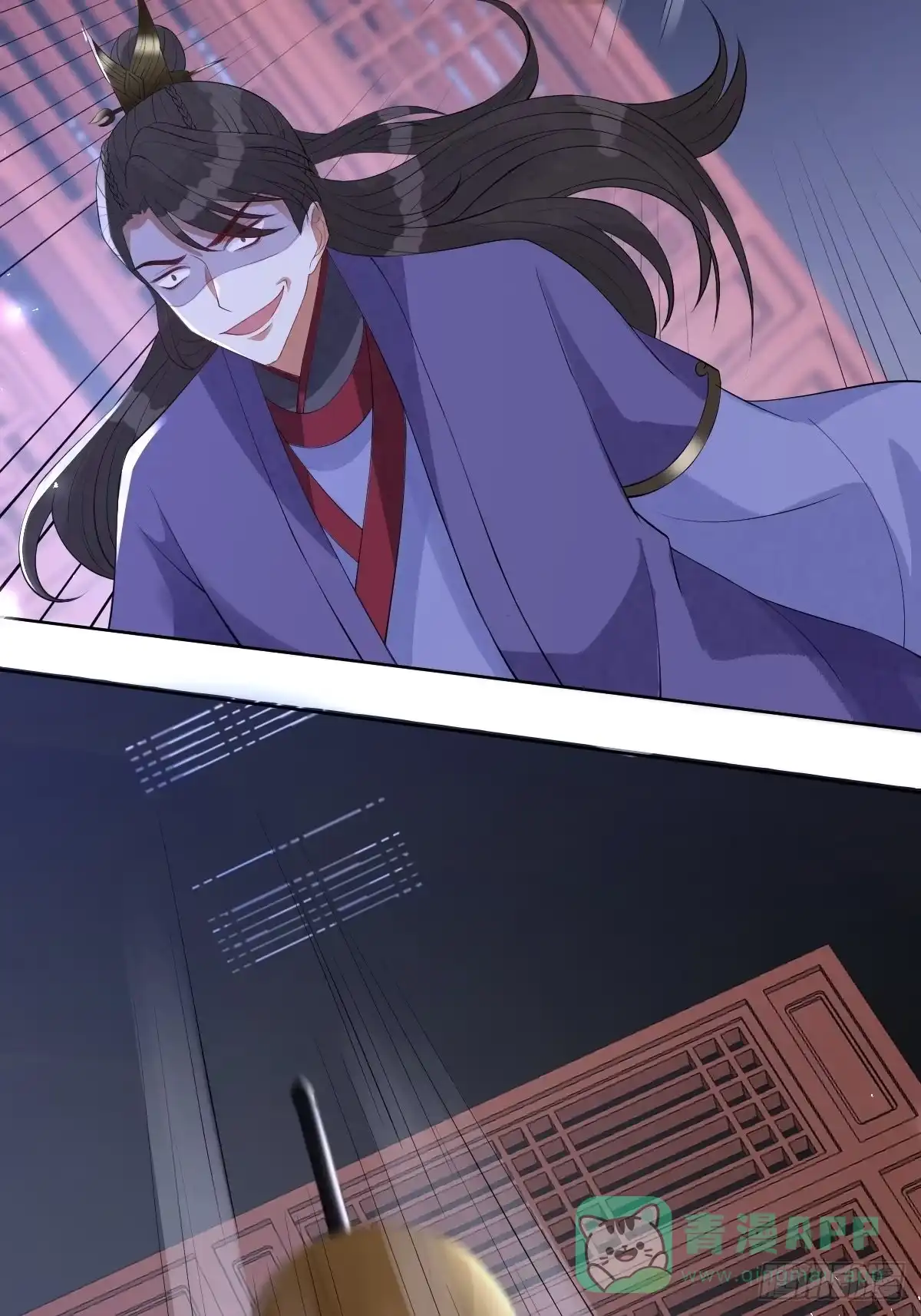 第36页