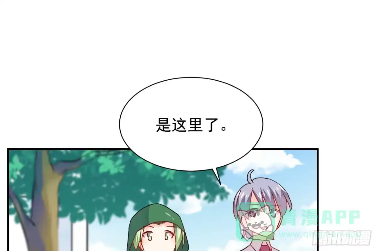第101页
