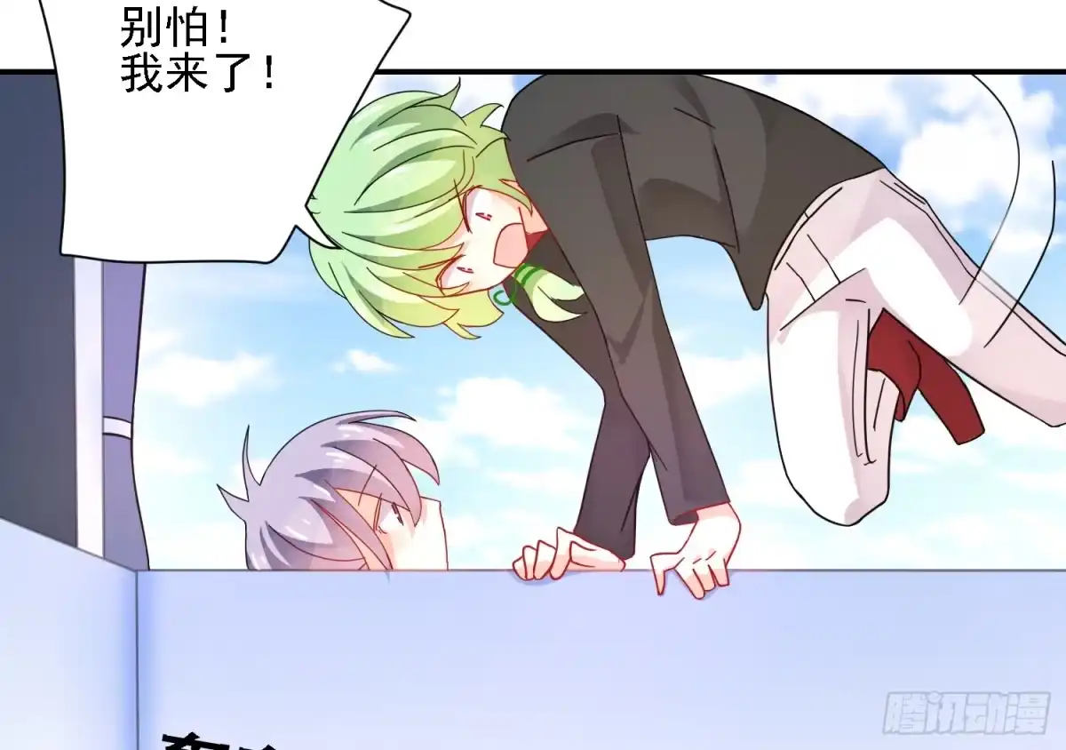 第90页