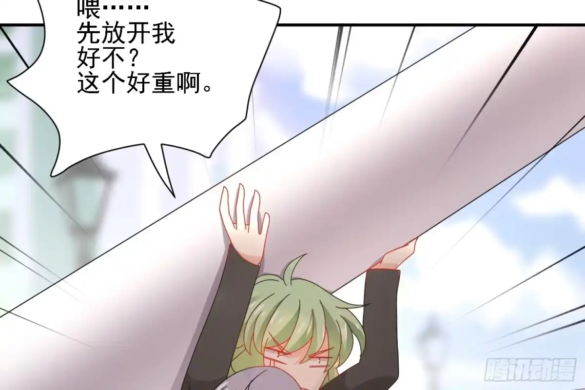 第119页