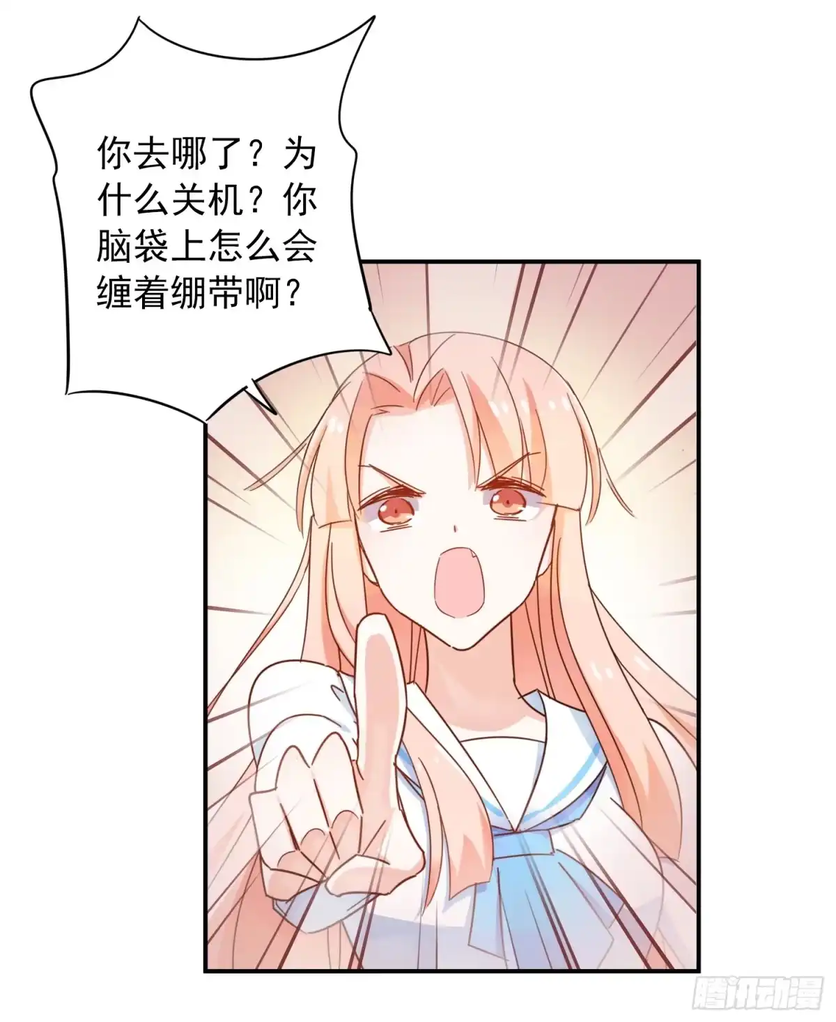 第63页