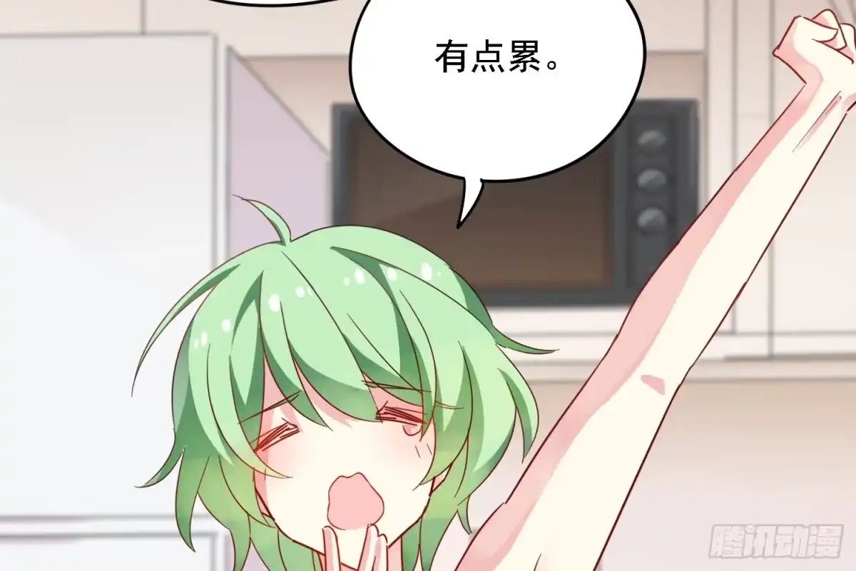 第117页