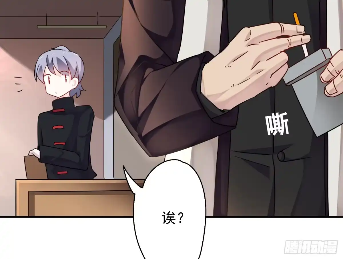 第147页