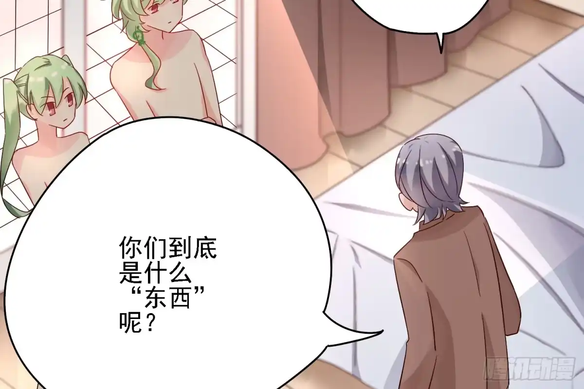 第109页