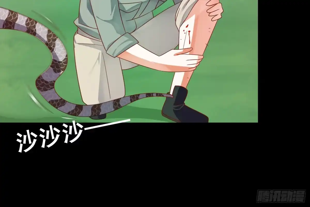 第132页