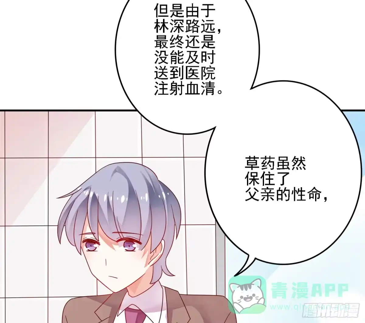 第156页