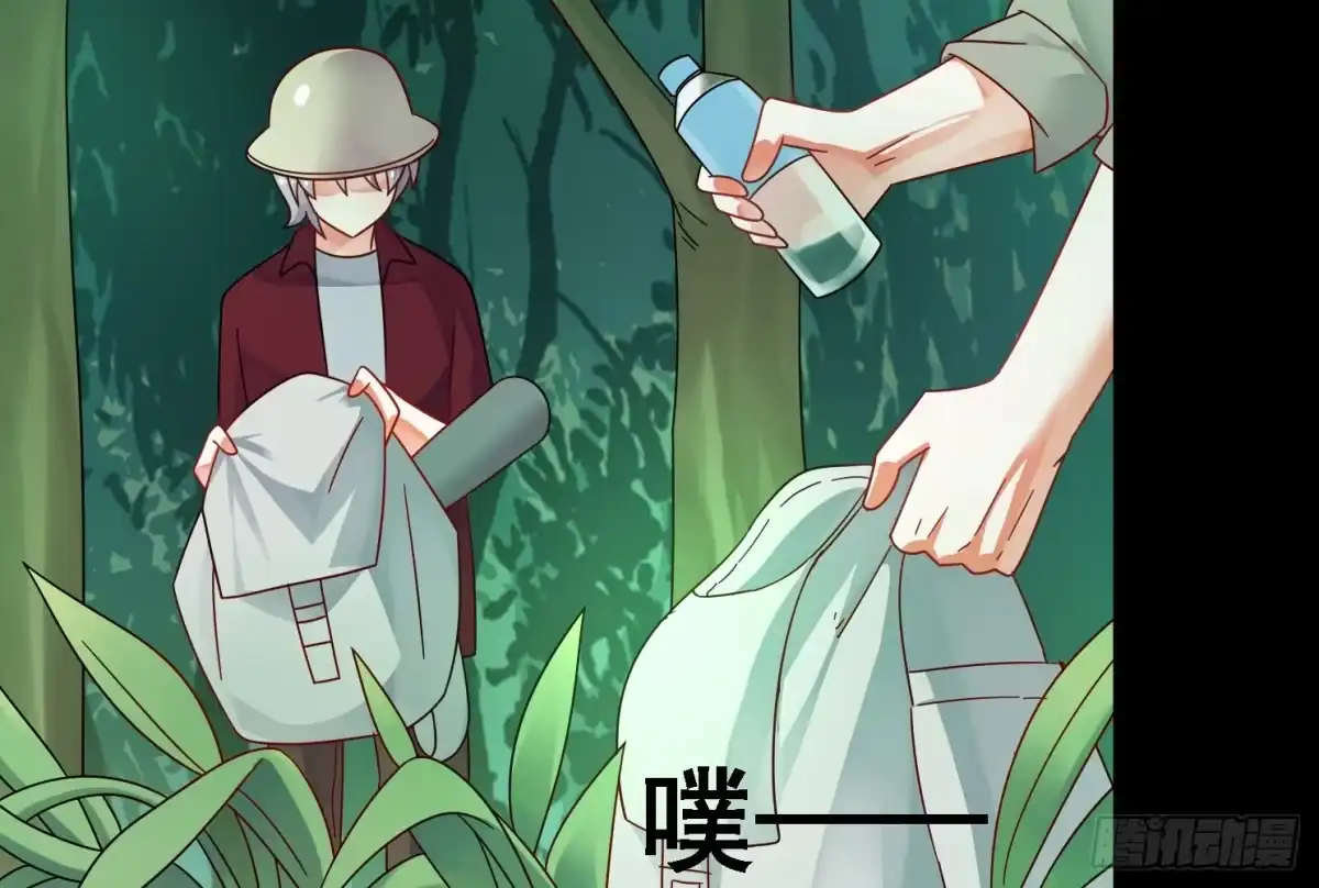 第64页