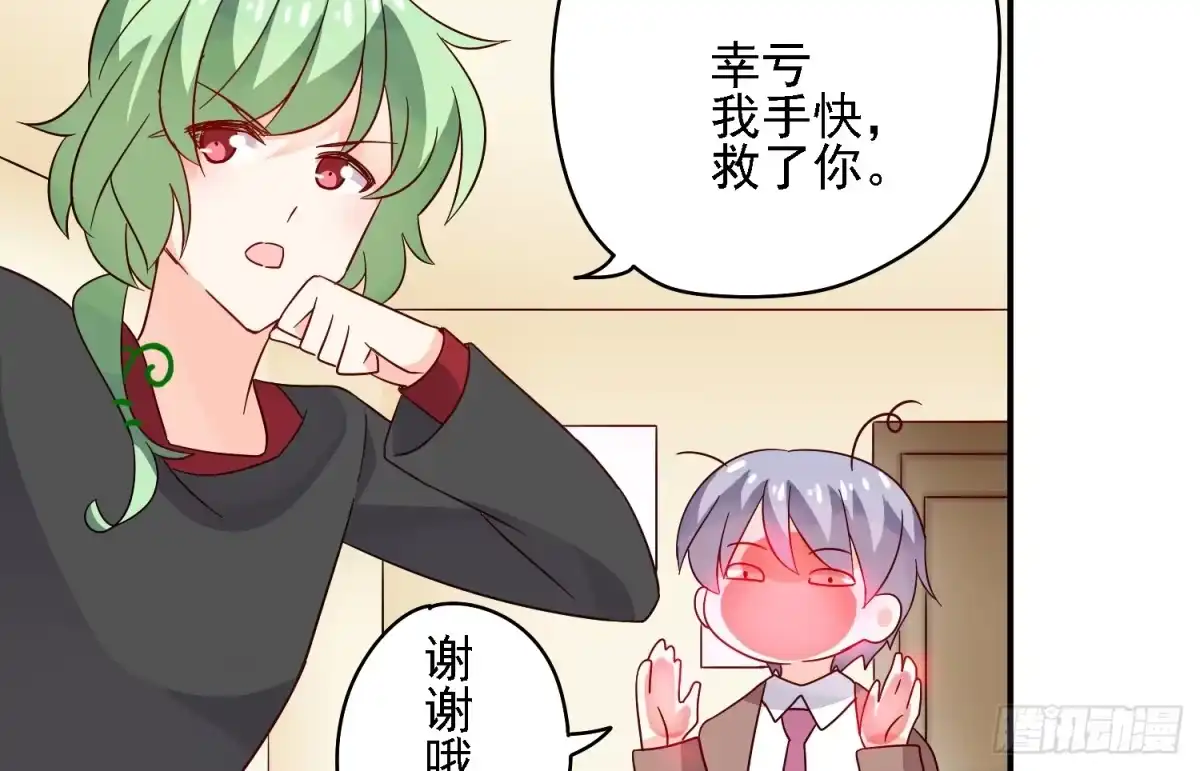 第113页