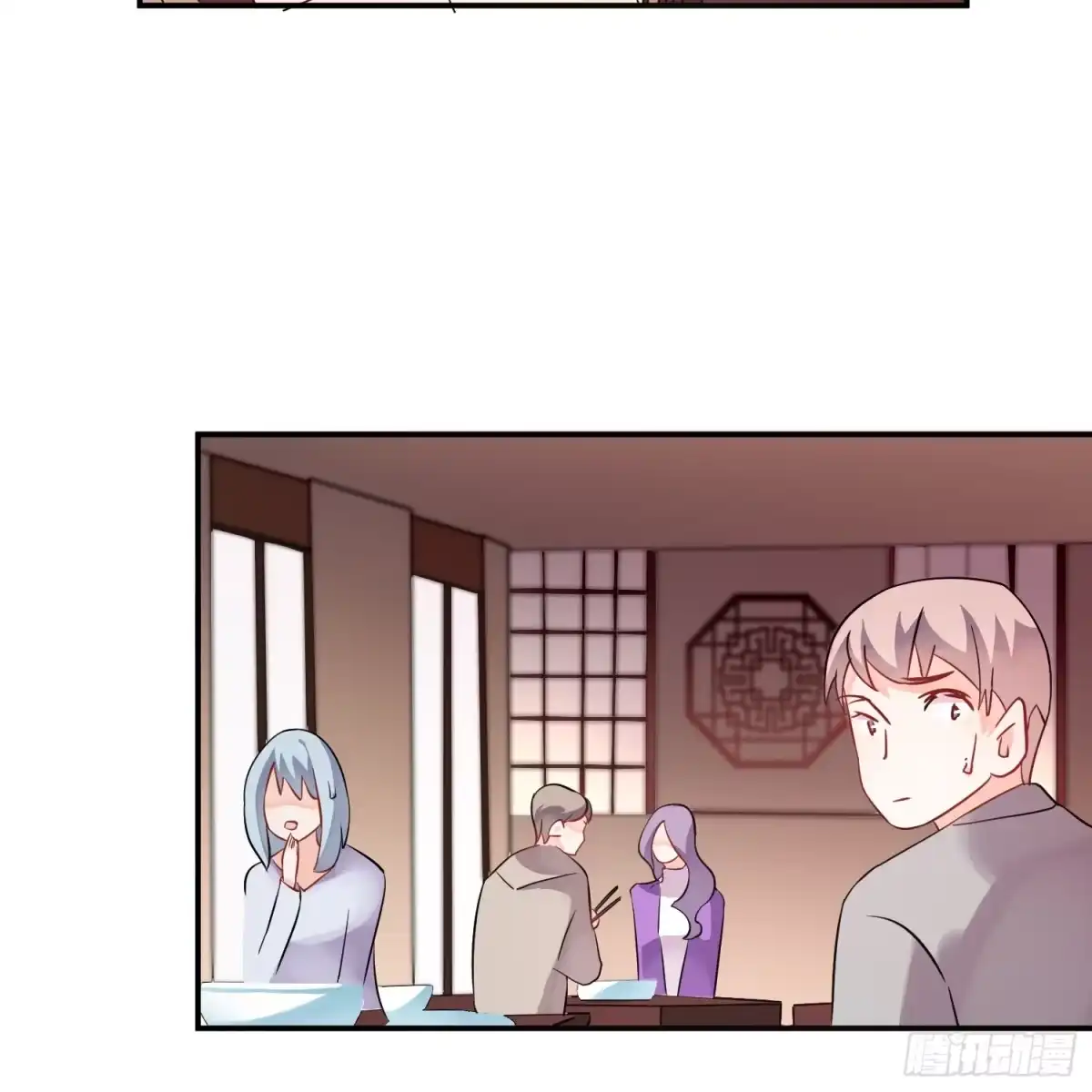 第140页