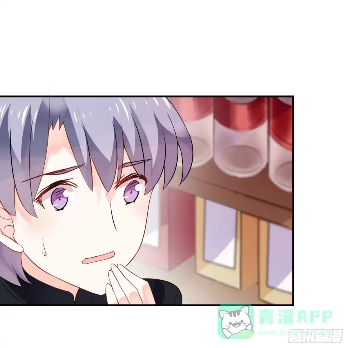 第141页