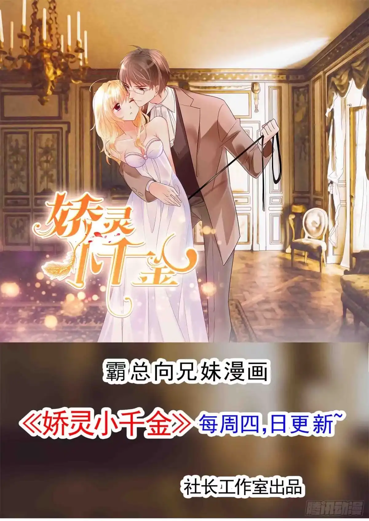 第145页