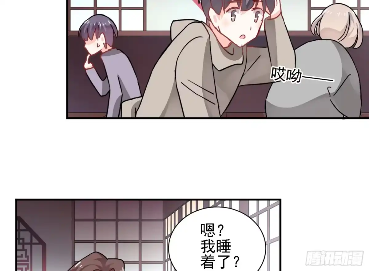 第104页