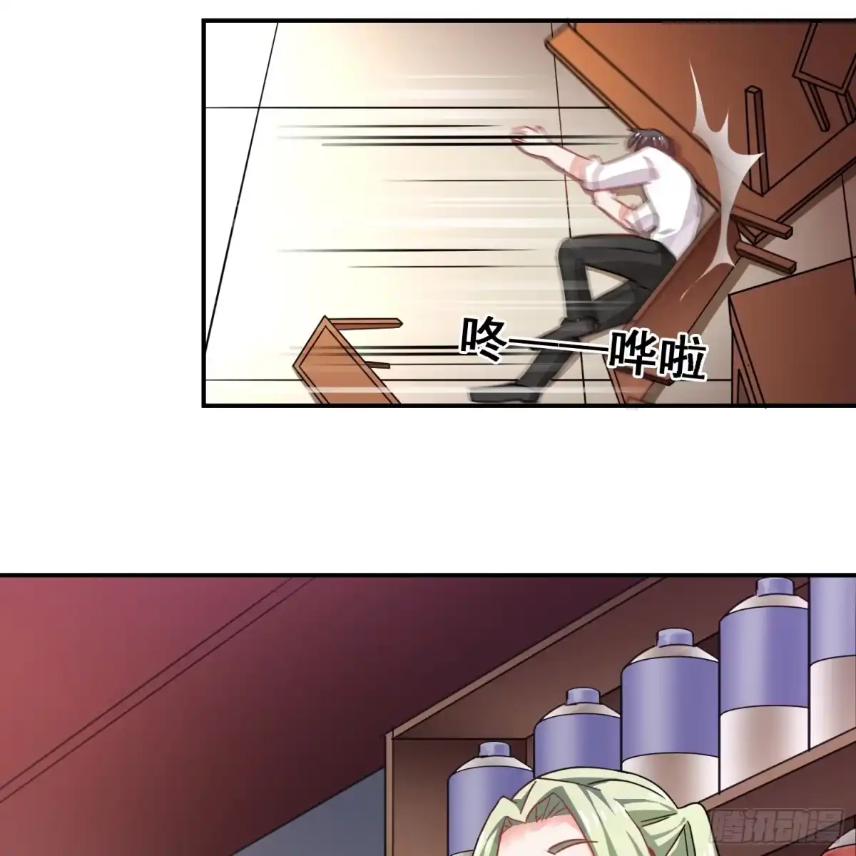 第63页