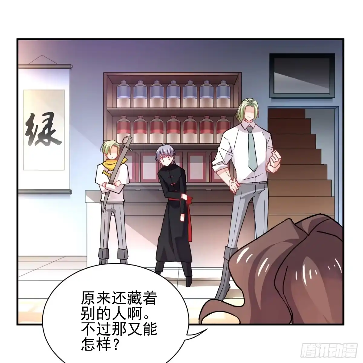 第65页