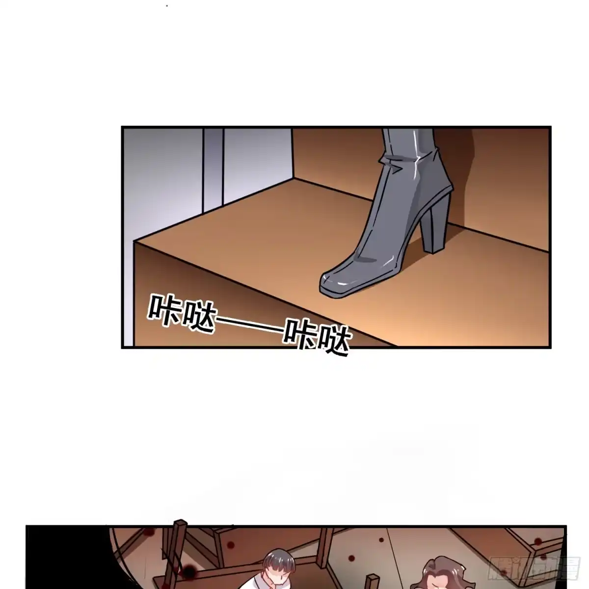 第67页