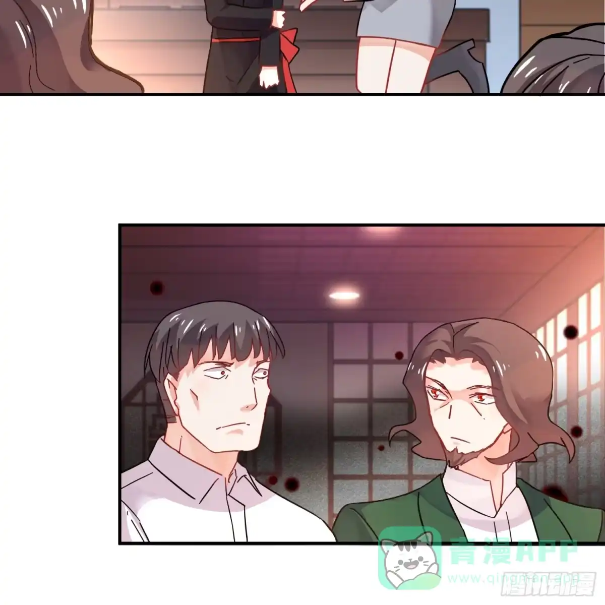 第71页