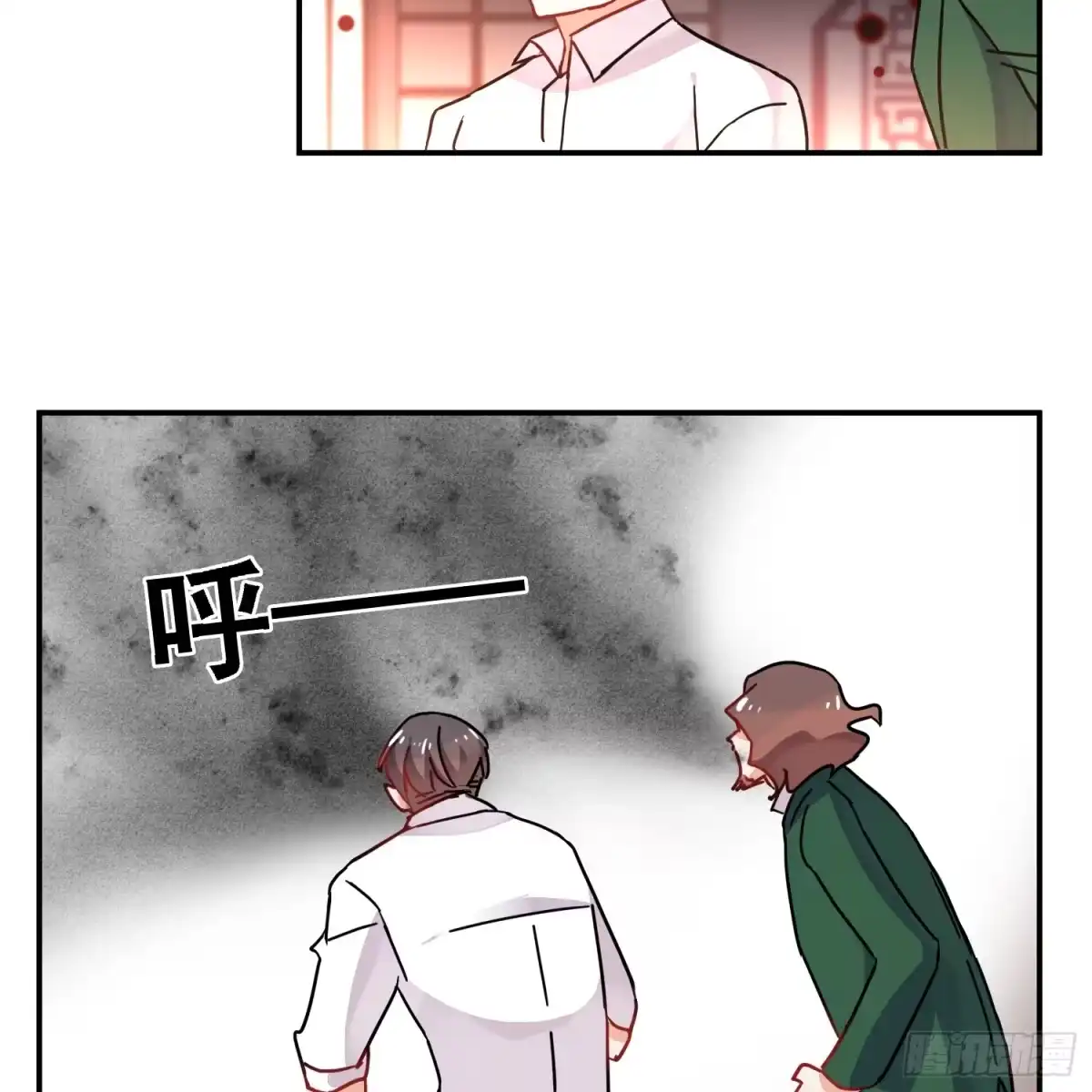 第80页