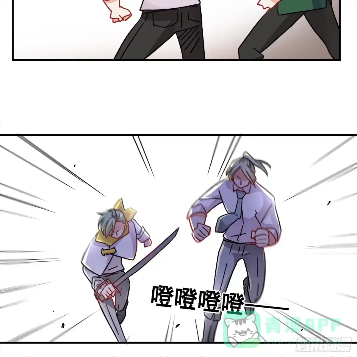 第81页
