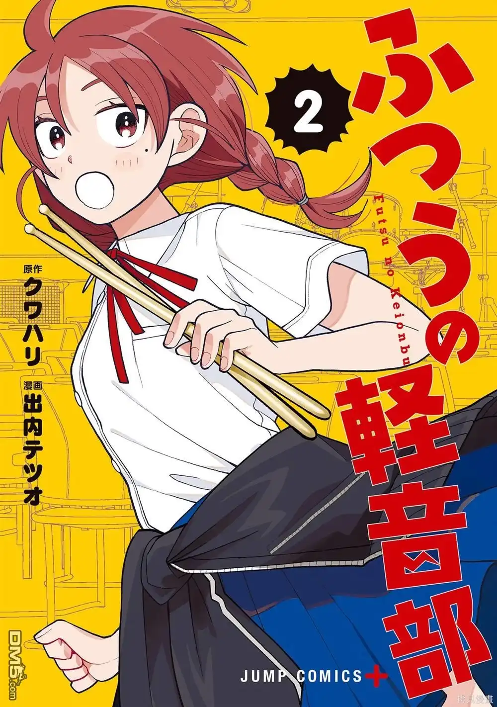 第2页