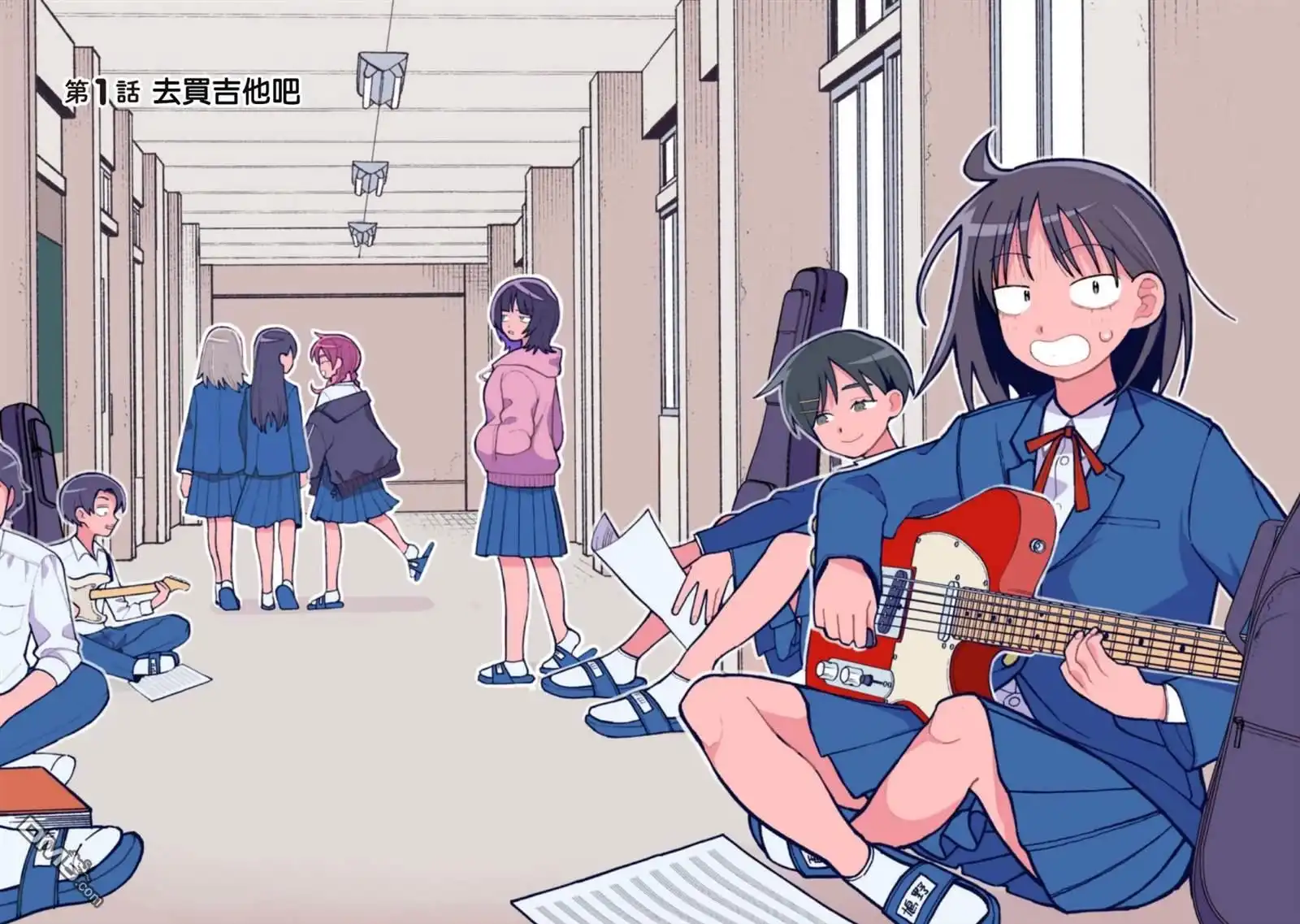 第3页