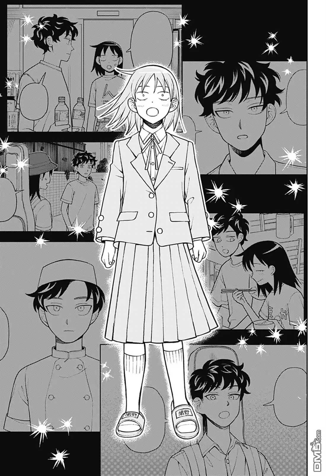 第16页