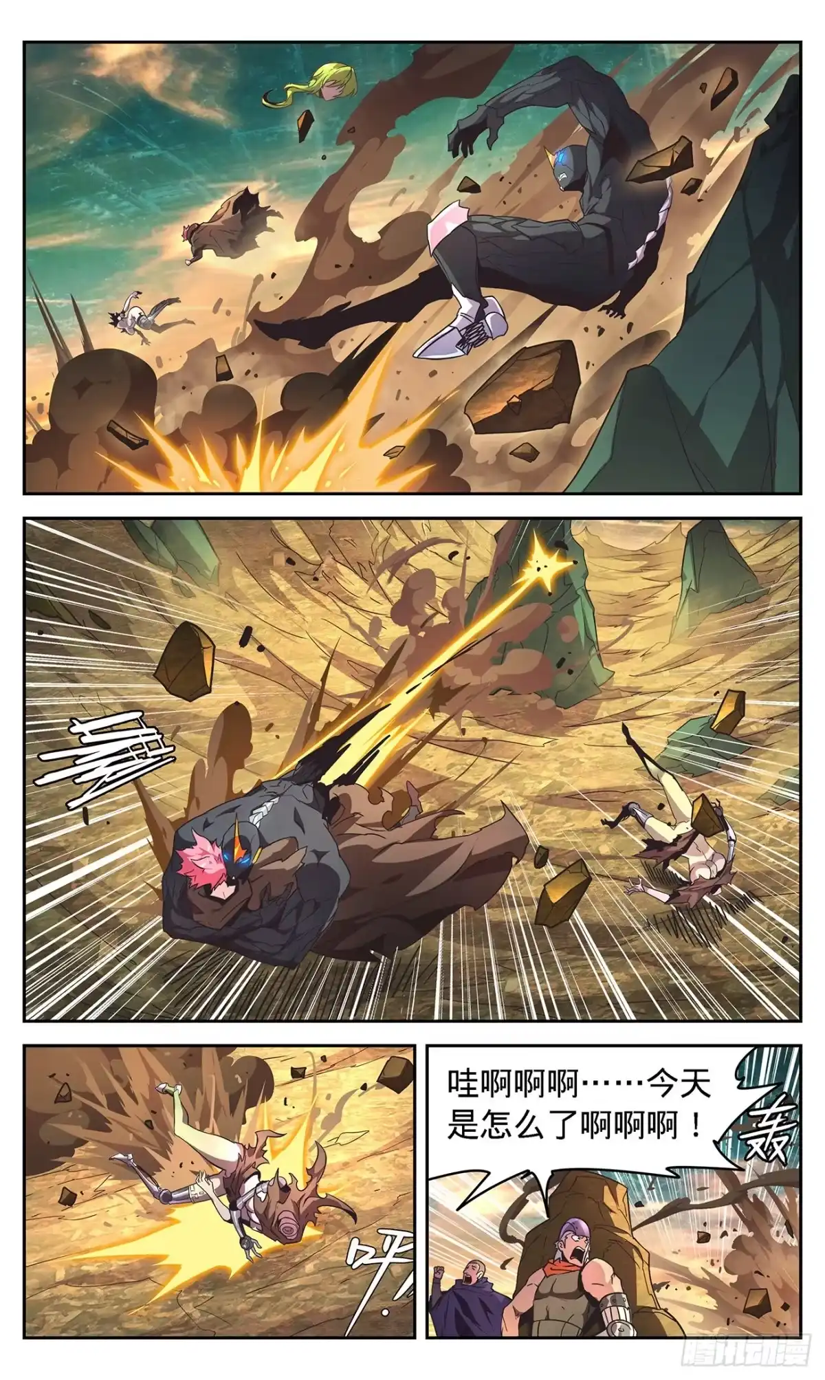 第22页