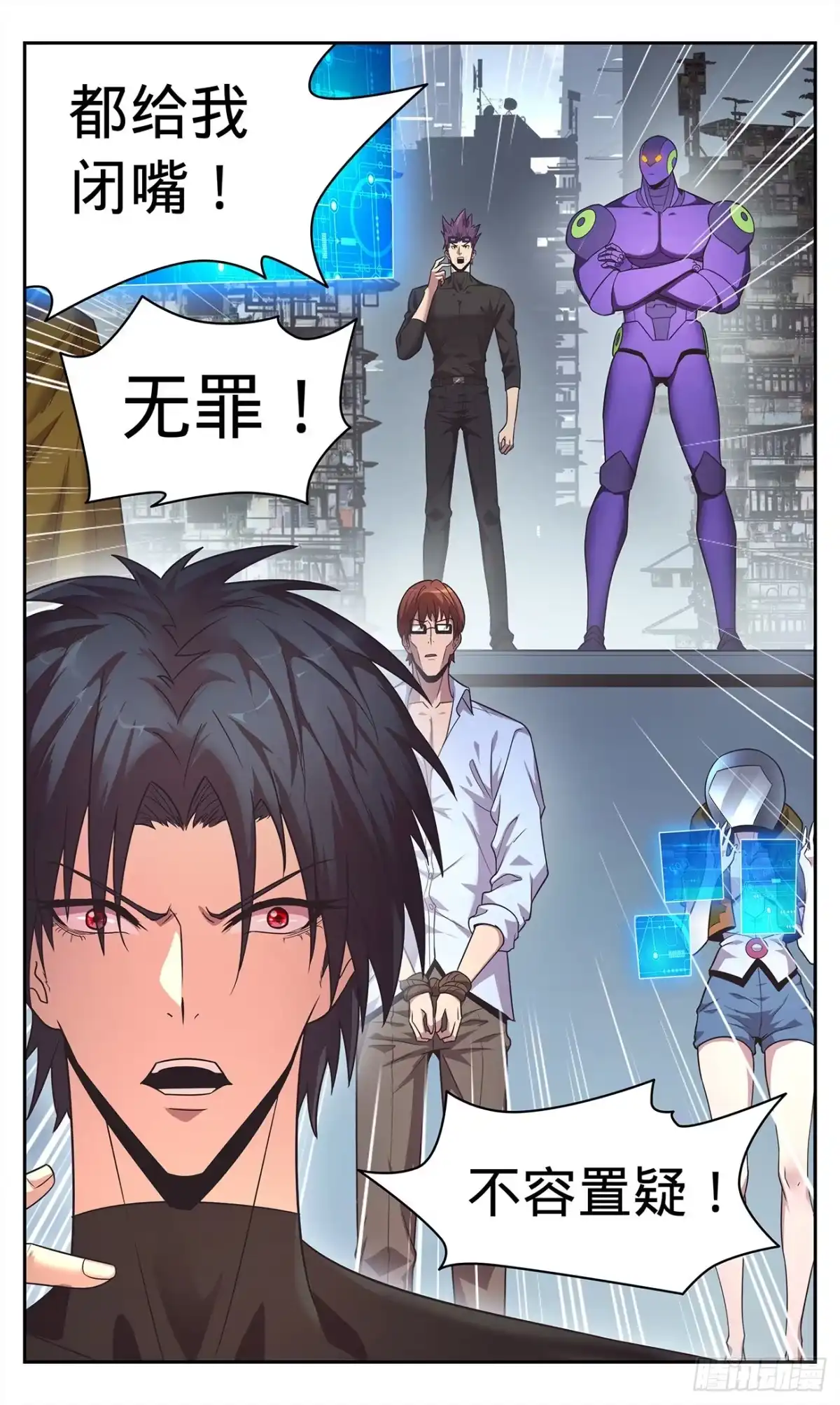 第12页