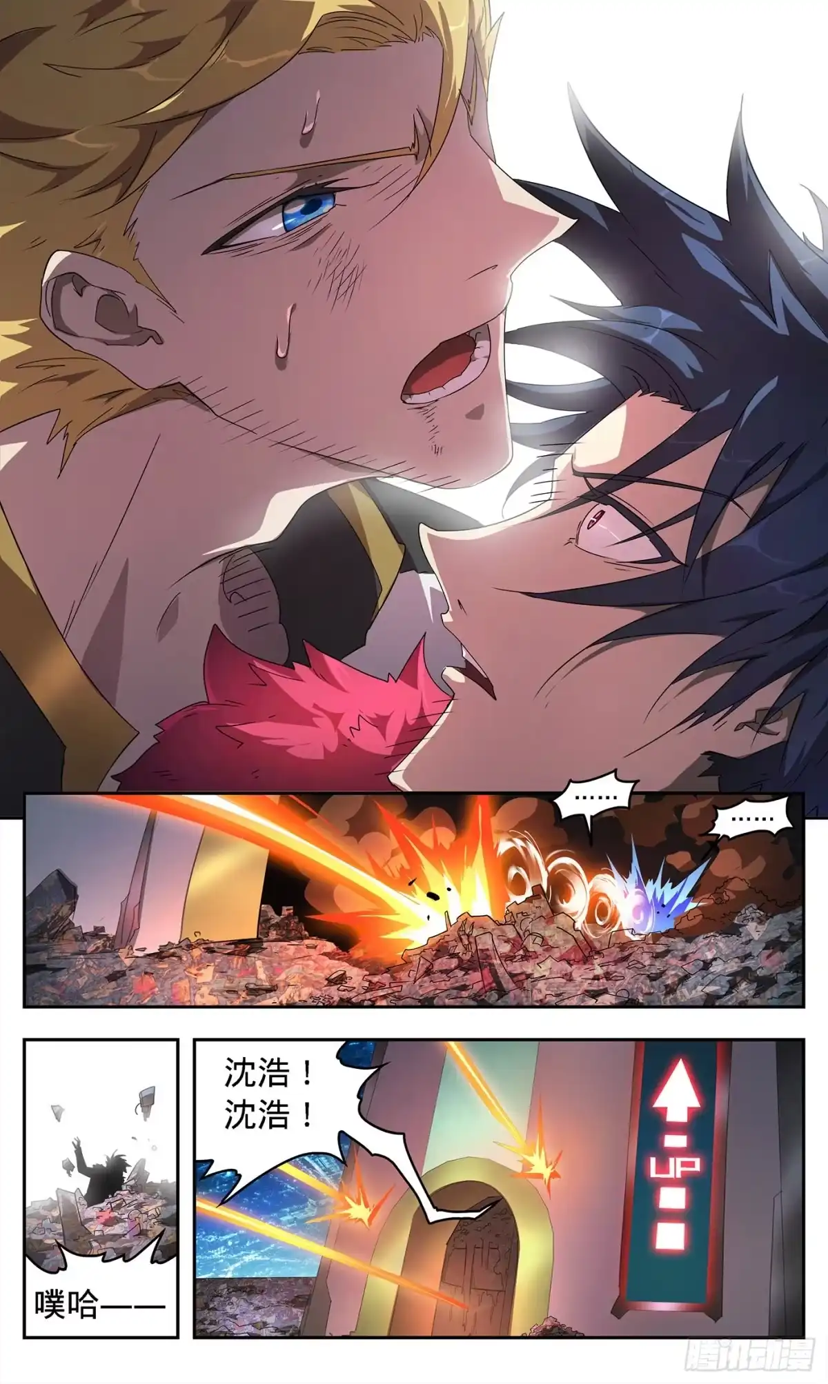 第22页